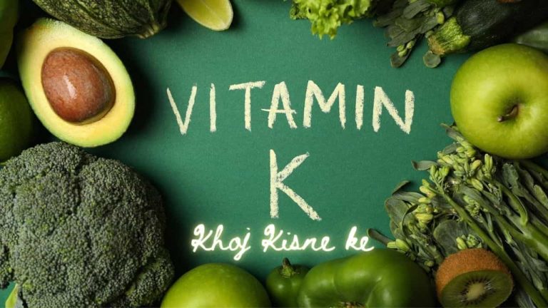 Vitamin K Ki Khoj kisne ki