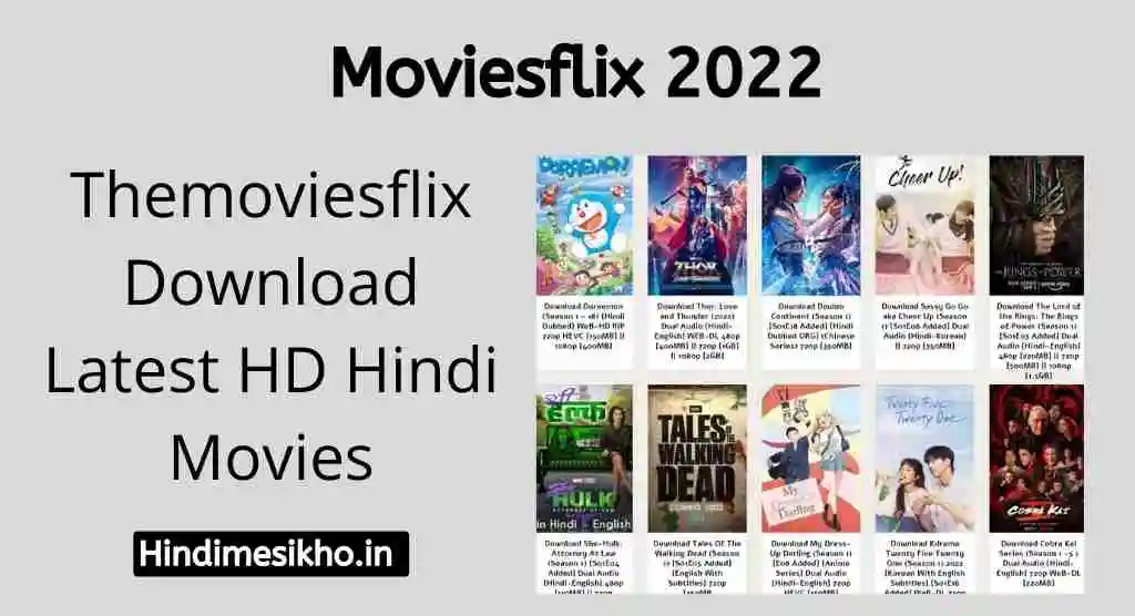 Moviesflix - Themoviesflix Download Latest HD Hindi Movies