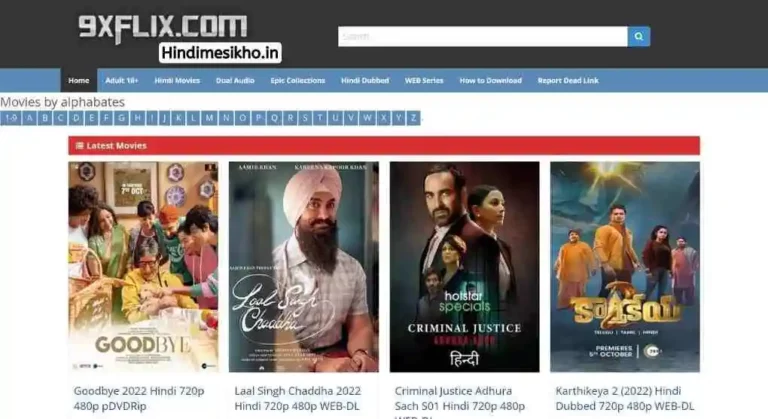 9xflix 2022 Download Hindi, English, Dub, Telugu Movies
