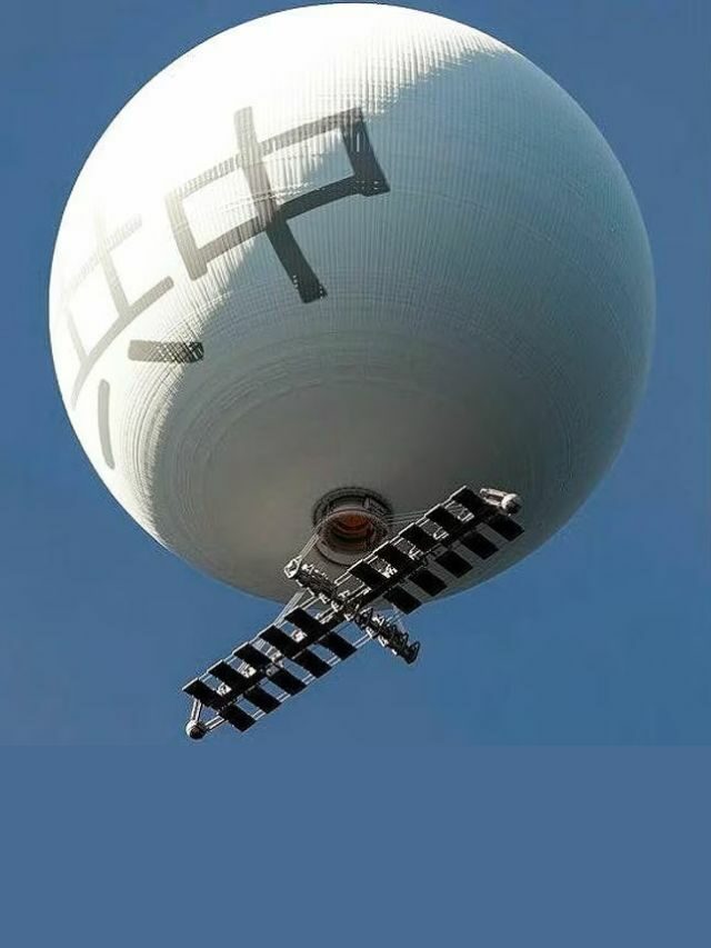 क्या राज है इस चीन के गुब्बारे का